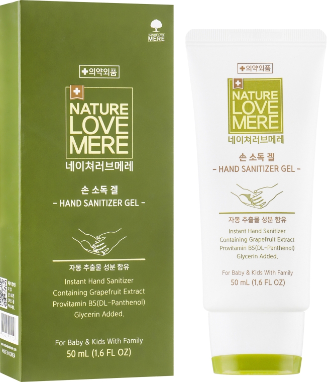 Антисептический гель для рук - Nature Love Mere Hand Sanitizing Gel