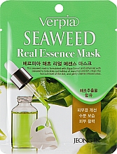 Парфумерія, косметика Тканинна маска для обличчя з екстрактом водоростей - Verpia Seaweed Mask