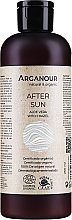 Лосьйон після засмаги - Arganour Natural & Organic Aftersun — фото N1