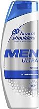 Парфумерія, косметика Шампунь проти лупи з ароматом імбиру - Head & Shoulders Men Ultra Detox