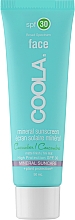 Парфумерія, косметика Невидимий сонцезахисний крем для обличчя - Coola Mineral Cucumber Face SPF 30