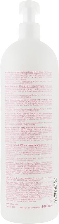Питательный шампунь для сухих и поврежденных волос - Kallos Cosmetics Nourishing Shampoo For Dry And Damaged Hair — фото N2