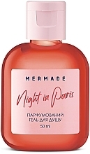 Mermade Night In Paris - Парфумований гель для душу (міні) — фото N1