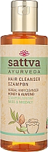 Парфумерія, косметика Шампунь для волосся - Sattva Ayurveda Honey & Almond Shampoo