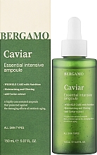 Сыворотка для лица с икрой - Bergamo Caviar Essential Intensive Ampoule  — фото N2