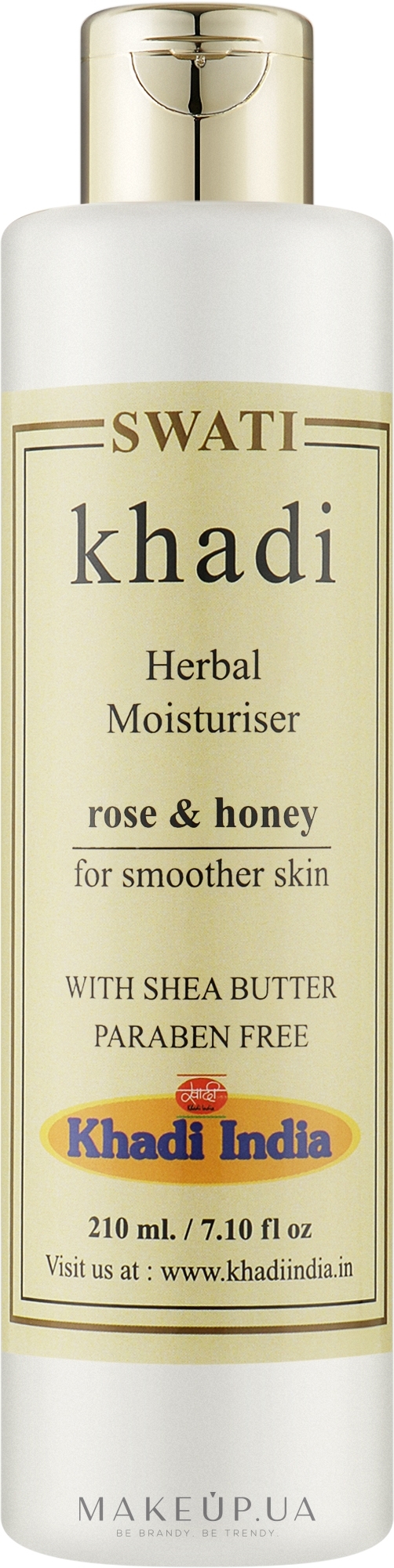 Трав'яний зволожувальний лосьйон "Троянда та мед" - Khadi Swati Herbal Moisturising Lotion Rose & Honey — фото 210ml