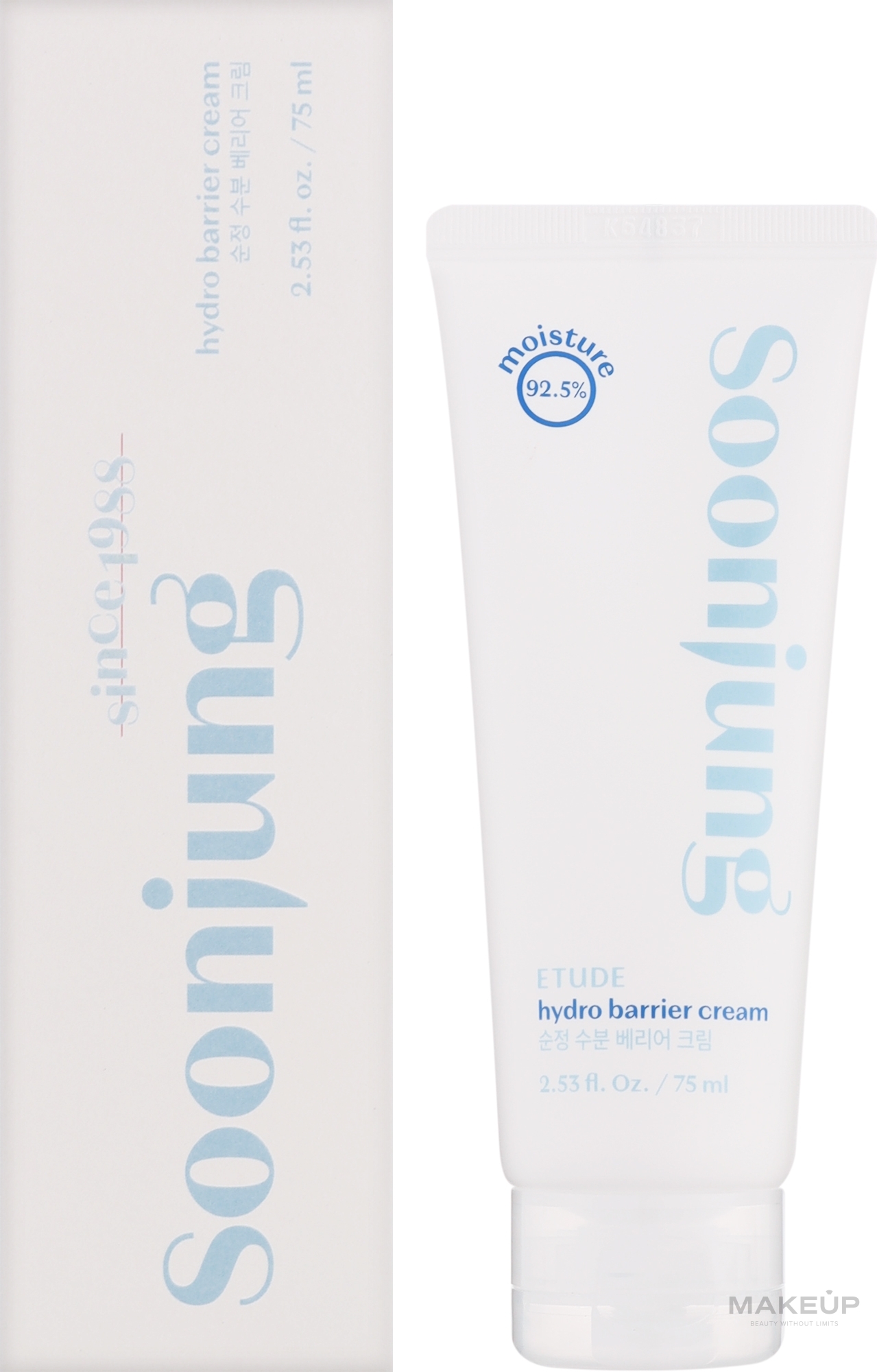 Защитный крем для лица - Etude Soon Jung Hydro Barrier Cream (туба) — фото 75ml