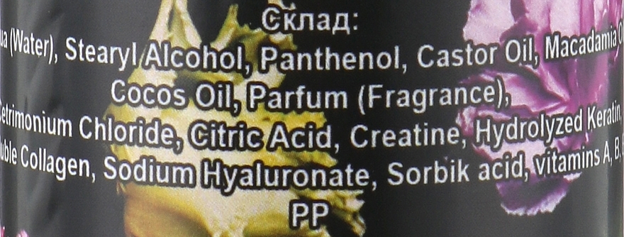 Aleksa Spray - Ароматизований кератиновий спрей для волосся AS29 — фото N3