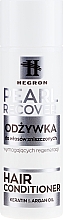 Кондиционер для поврежденных волос - Hegron Pearl Recover Hair Conditioner — фото N1