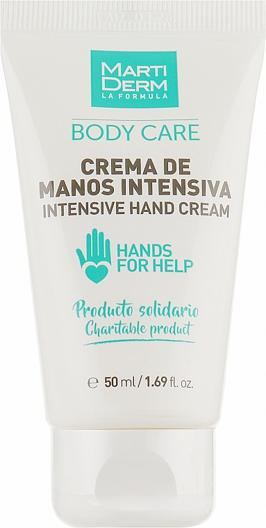 Интенсивный крем для рук - MartiDerm Body Care Intensive Hand Cream — фото N1