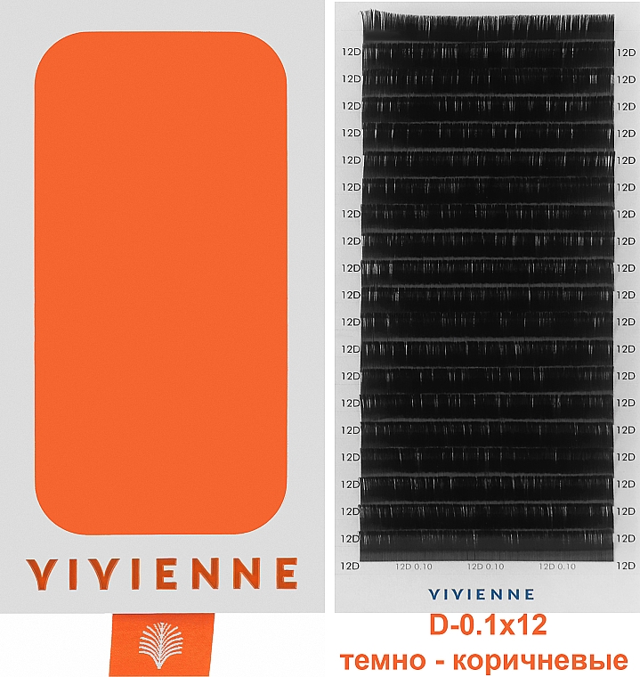 Накладні вії "Elite", темно-коричневі, 20 ліній (0.1, D, (12)) - Vivienne — фото N1
