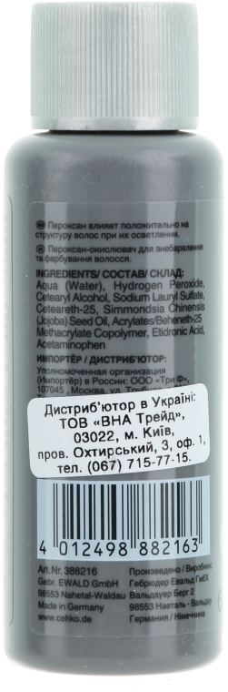 Оксидант - C:EHKO Color Cocktail Peroxan 3% 10Vol. — фото N4
