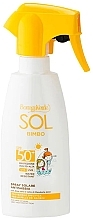 Духи, Парфюмерия, косметика Солнцезащитный спрей для детей - Bottega Verde Sol Kids Sun Spray SPF50+