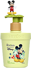 Парфумерія, косметика Дитячий гель для душу - Beyond Kids Disney Eco Body Wash