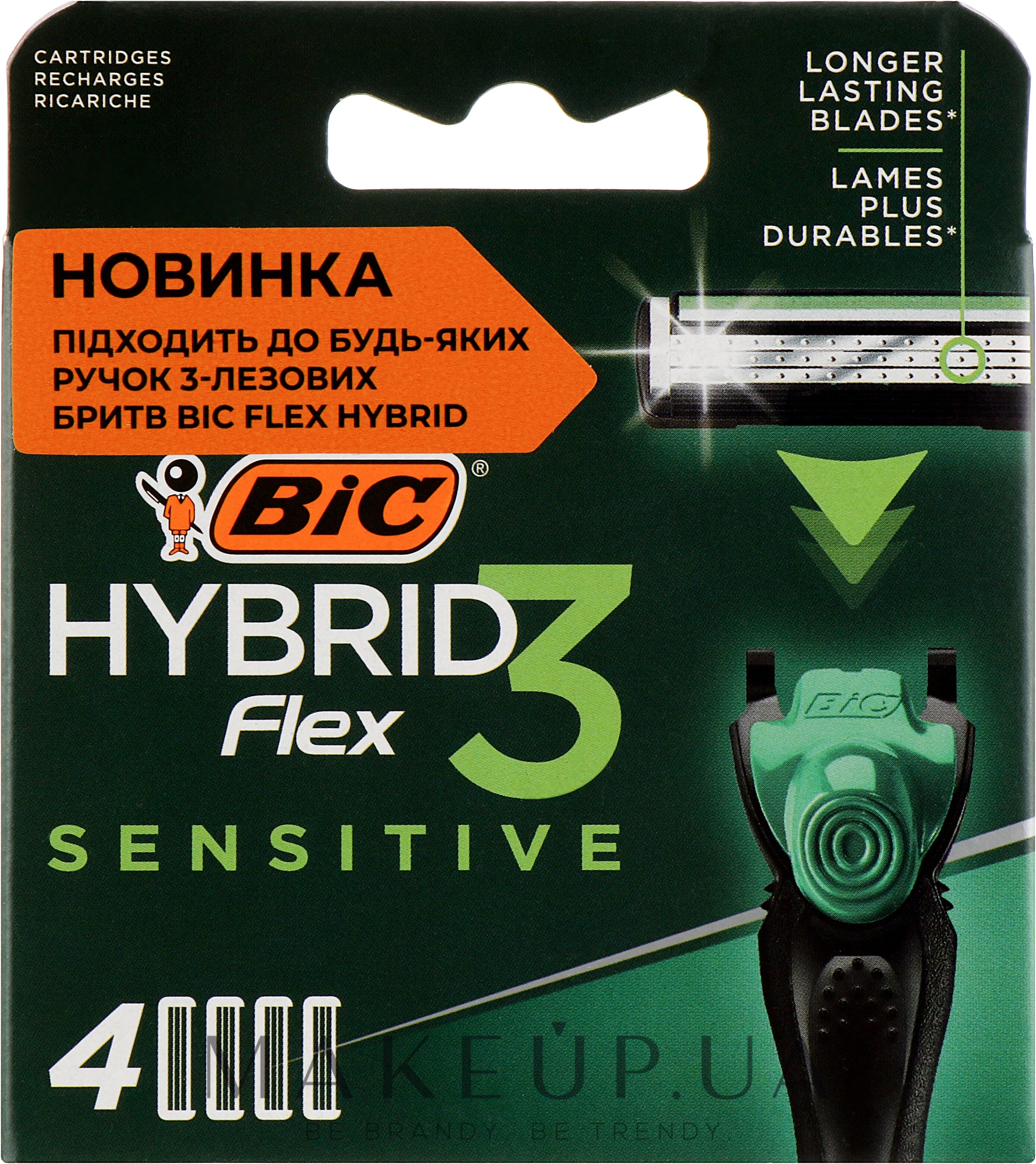 Змінні касети для гоління Flex 3 Hybrid Sensitive, 4 шт. - Bic — фото 4шт