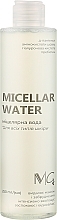 Духи, Парфюмерия, косметика Мицеллярная вода - MG Micellar Water