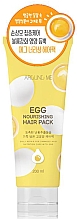 Духи, Парфюмерия, косметика Питательная маска для волос - Welcos Around Me Egg Nourishing Hair Pack