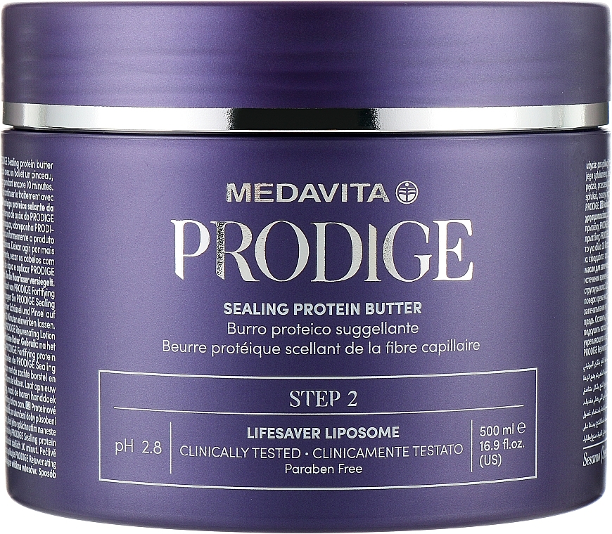 Протеиновое масло для волос - Medavita Prodige Sealing Protein Butter Step 2 — фото N1