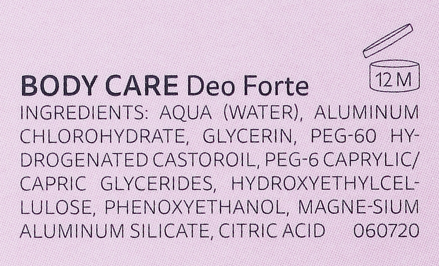 Набор - Declare Deo Forte (deo/2x75ml) — фото N3