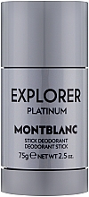 Montblanc Explorer Platinum Deodorant Stick - Парфумований дезодорант-стік — фото N1