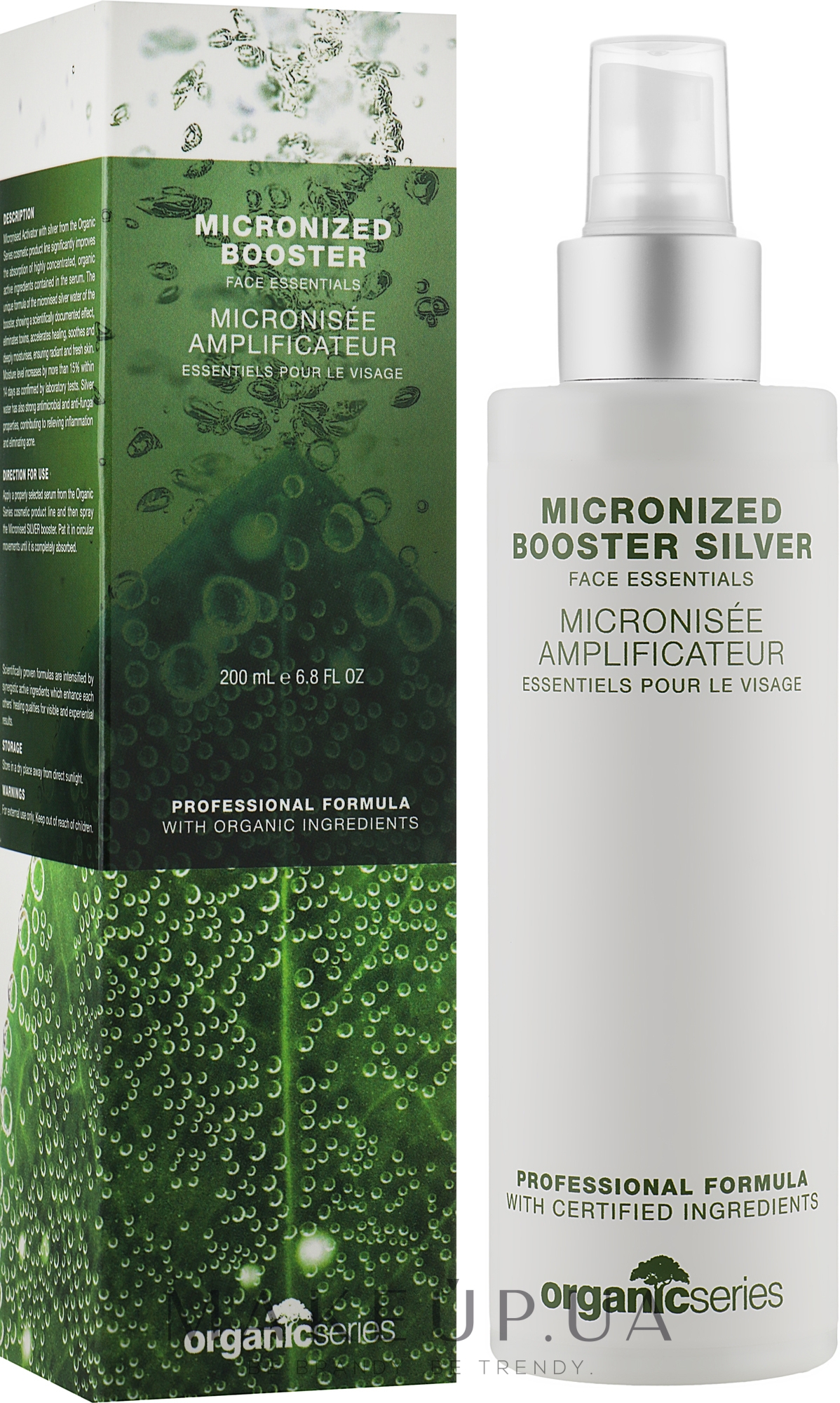 Бустер для лица - Organic Series Micronized Booster Silver — фото 200ml