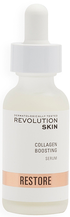 Відновлювальна сироватка для обличчя - Revolution Skin Restore Collagen Boosting Serum — фото N1