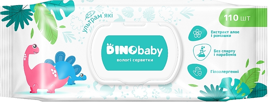 Вологі серветки для дітей та дорослих - Dino Baby — фото N1