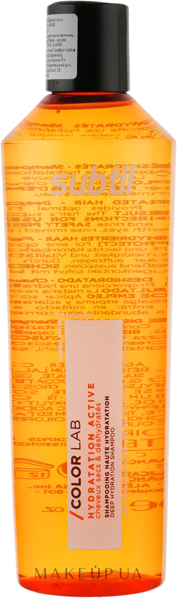 Шампунь глубокого увлажнения - Laboratoire Ducastel Subtil Color Lab Hydratation Active Deep Hydratation Shampoo — фото 300ml