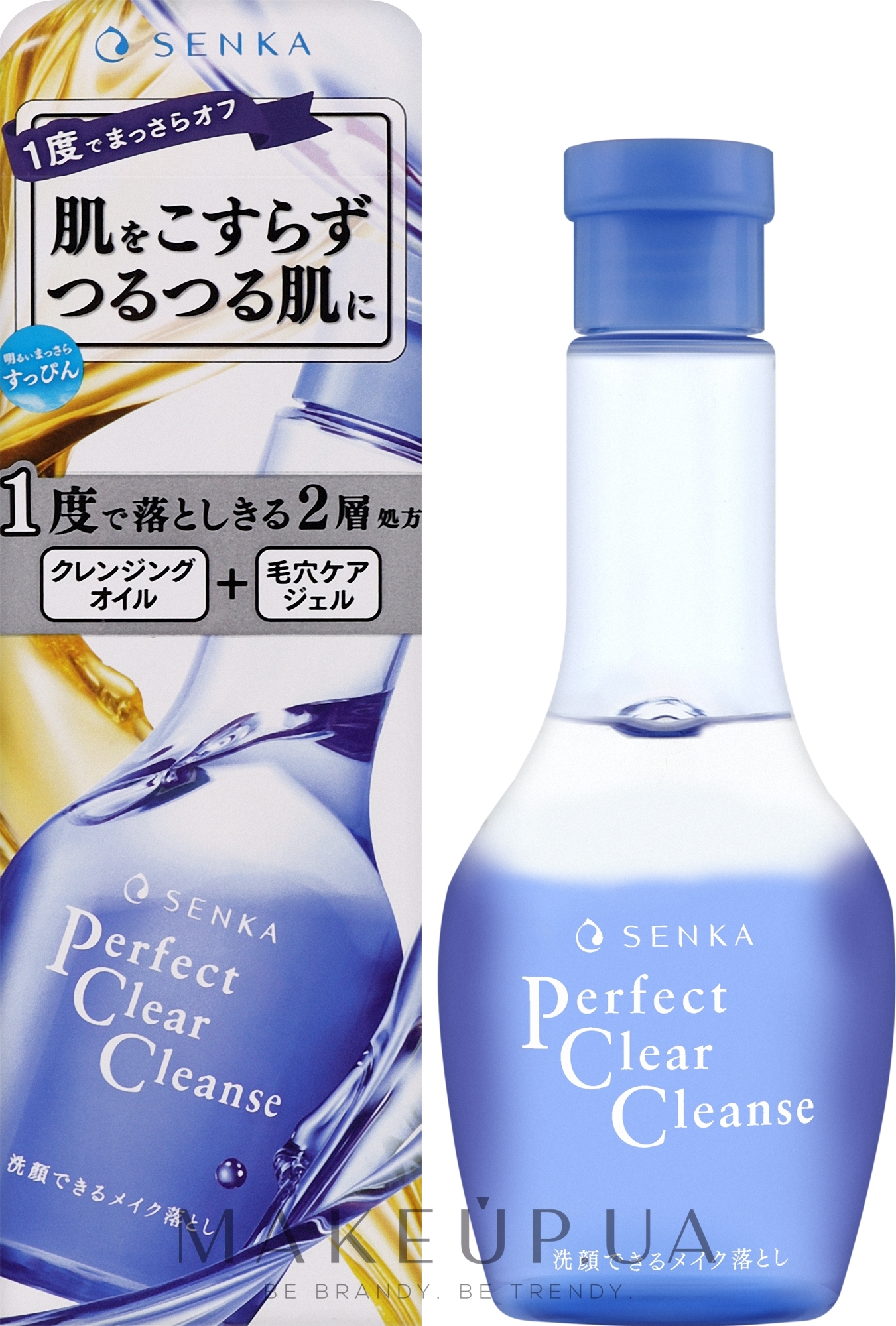 Средство для снятия макияжа и умывания - Shiseido Senka Perfect Clear Cleanse — фото 170ml