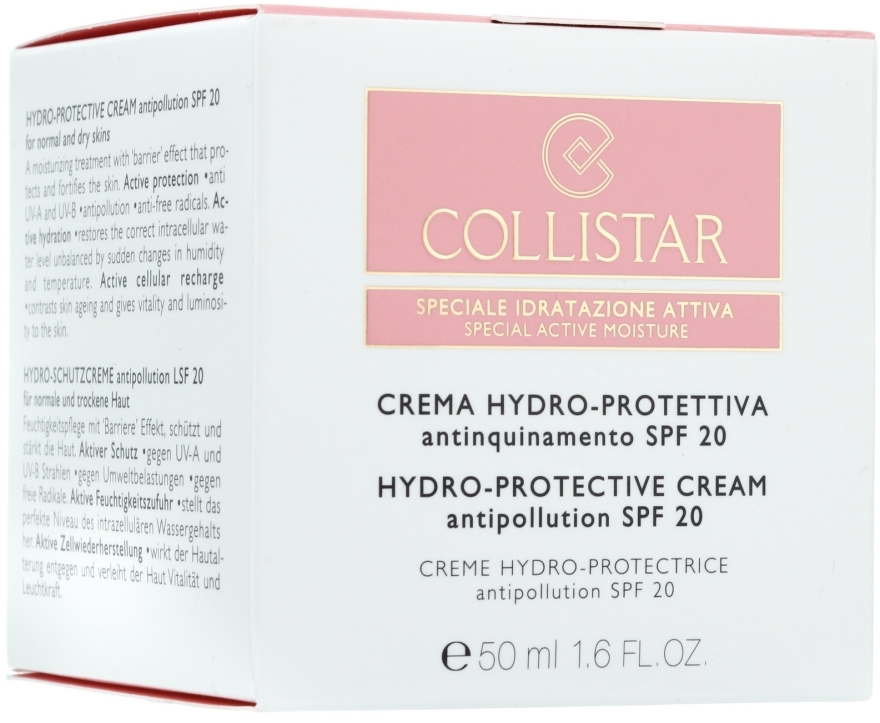 Увлажняющий крем - Collistar Hydro-Protective Cream anti-pollution SPF 20