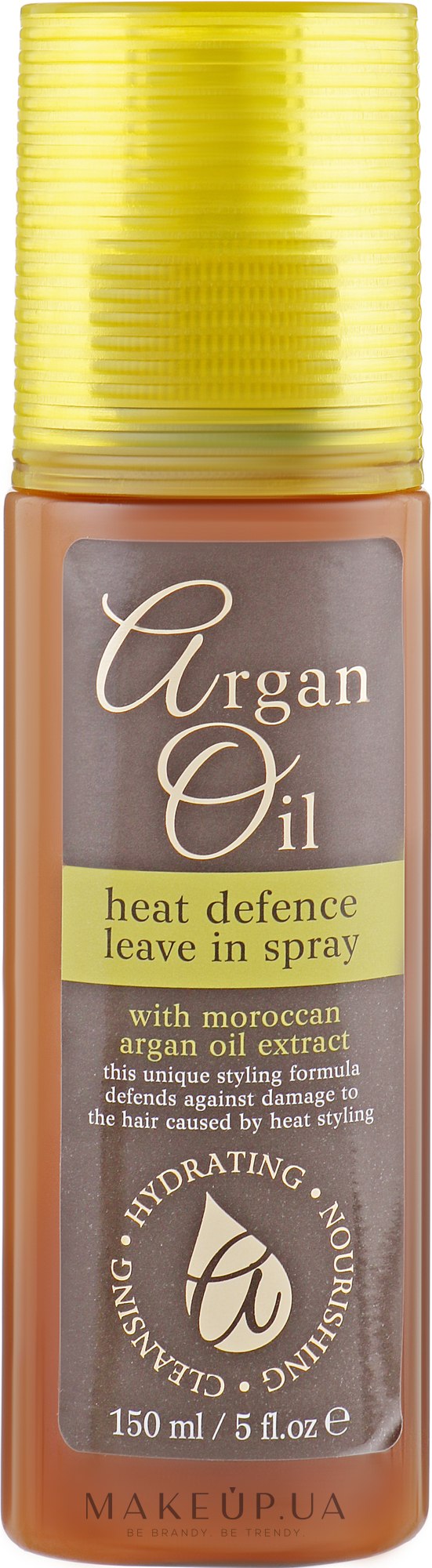 Термозахисний спрей для волосся з арганієвою олією - Xpel Marketing Ltd Argan Oil Heat Defence Spray — фото 150ml