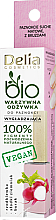 Кондиционер для укрепления ногтей с редисом "Био" - Delia Cosmetics Bio Nail Vegetable Conditioner  — фото N2