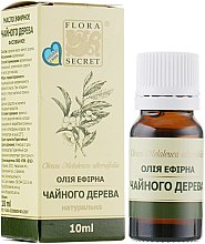 Парфумерія, косметика УЦІНКА Ефірна олія чайного дерева - Flora Secret*