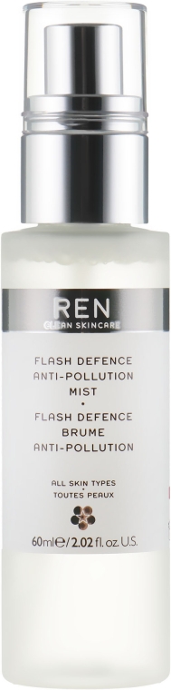 Защитная вуаль для лица - Ren Flash — фото N2