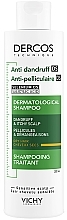 Шампунь від лупи для сухого волосся - Vichy Dercos Anti-Dandruff Treatment Shampoo — фото N1