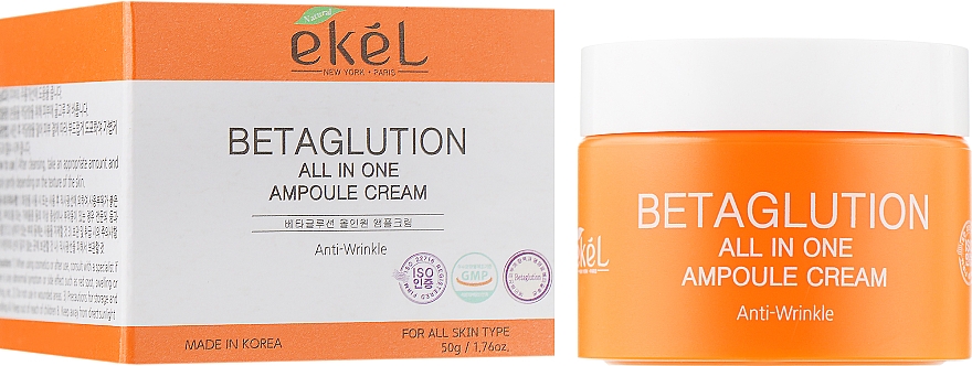 Ампульный крем для лица с бета-глюканом - Ekel Betaglution All In One Ampoule Cream — фото N1