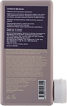 Шампунь для интенсивного увлажнения волос - Kevin.Murphy Hydrate-Me Wash Shampoo — фото N2