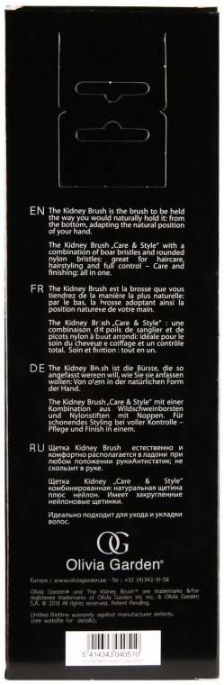Щітка масажна (комб.щетина) - Kidney Brush Care & Style  — фото N3