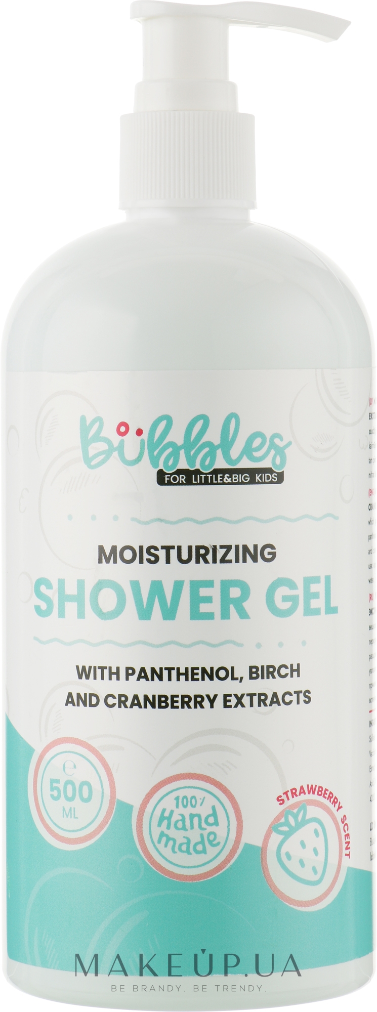 Гель для душу "Зволожувальний" - Bubbles Moisturizing Shower Gel — фото 500ml