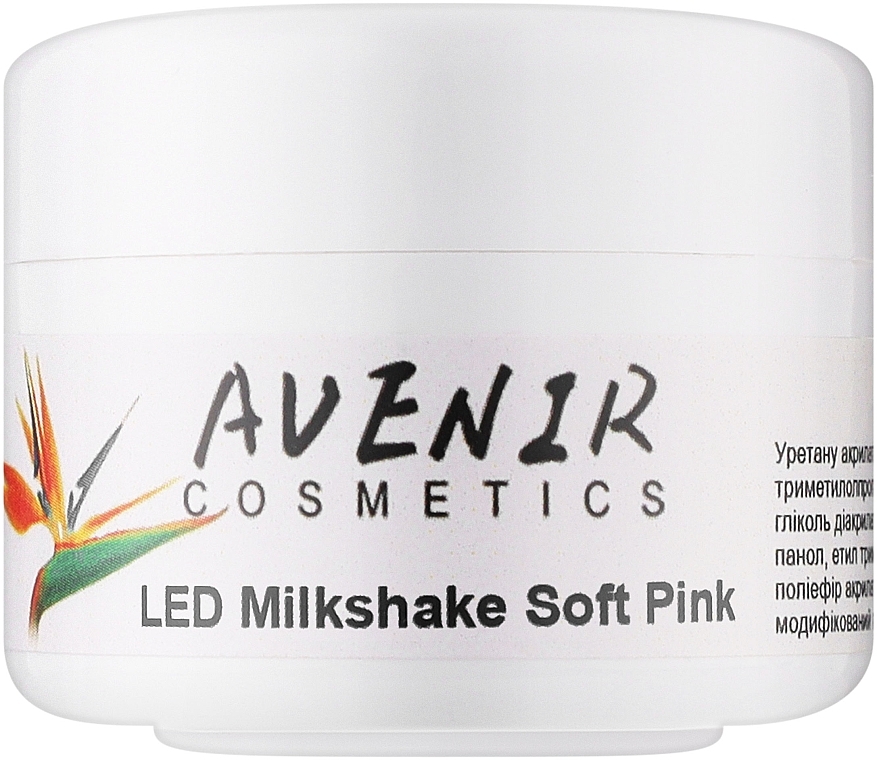 Гель для наращивания ногтей молочный нежно-розовый - Avenir Cosmetic LED Milkshake Soft Pink — фото N2