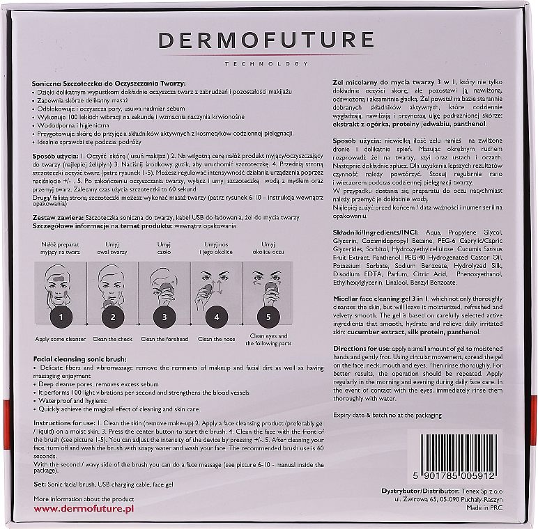 Набор - DermoFuture (f/gel/150 ml + brush/1pcs) — фото N4