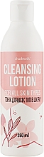 Тонік для усіх типів шкіри - Chudesnik Cleansing Lotion For All Skin Types — фото N1