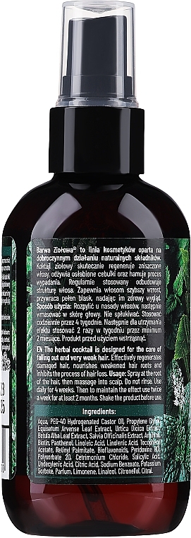 Травяной коктейль-спрей для ослабленных волос - Barwa Herbal Cocktail — фото N2