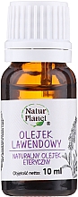 Эфирное масло лаванды - Natur Planet Essential Lavender Oil — фото N2
