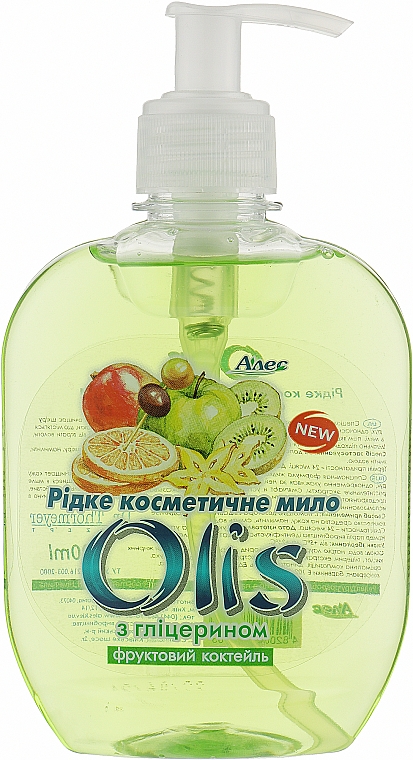 Жидкое косметическое мыло с глицерином "Фруктовый коктейль" - Olis — фото N1