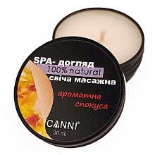 SPA-свічка масажна для манікюру "Ароматна спокуса" - Canni — фото N4