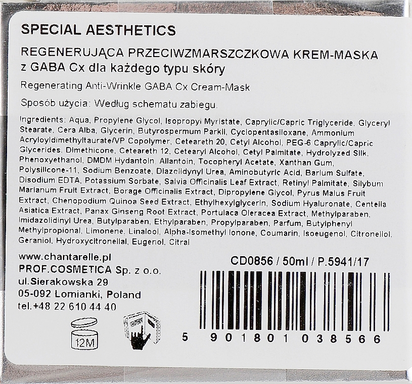УЦІНКА Відновлювальна маска-крем проти зморшок для всіх типів шкіри - Chantarelle Special Aesthetics Regenerating Anti-Wrinkle Gaba Cx Cream-Mask * — фото N3