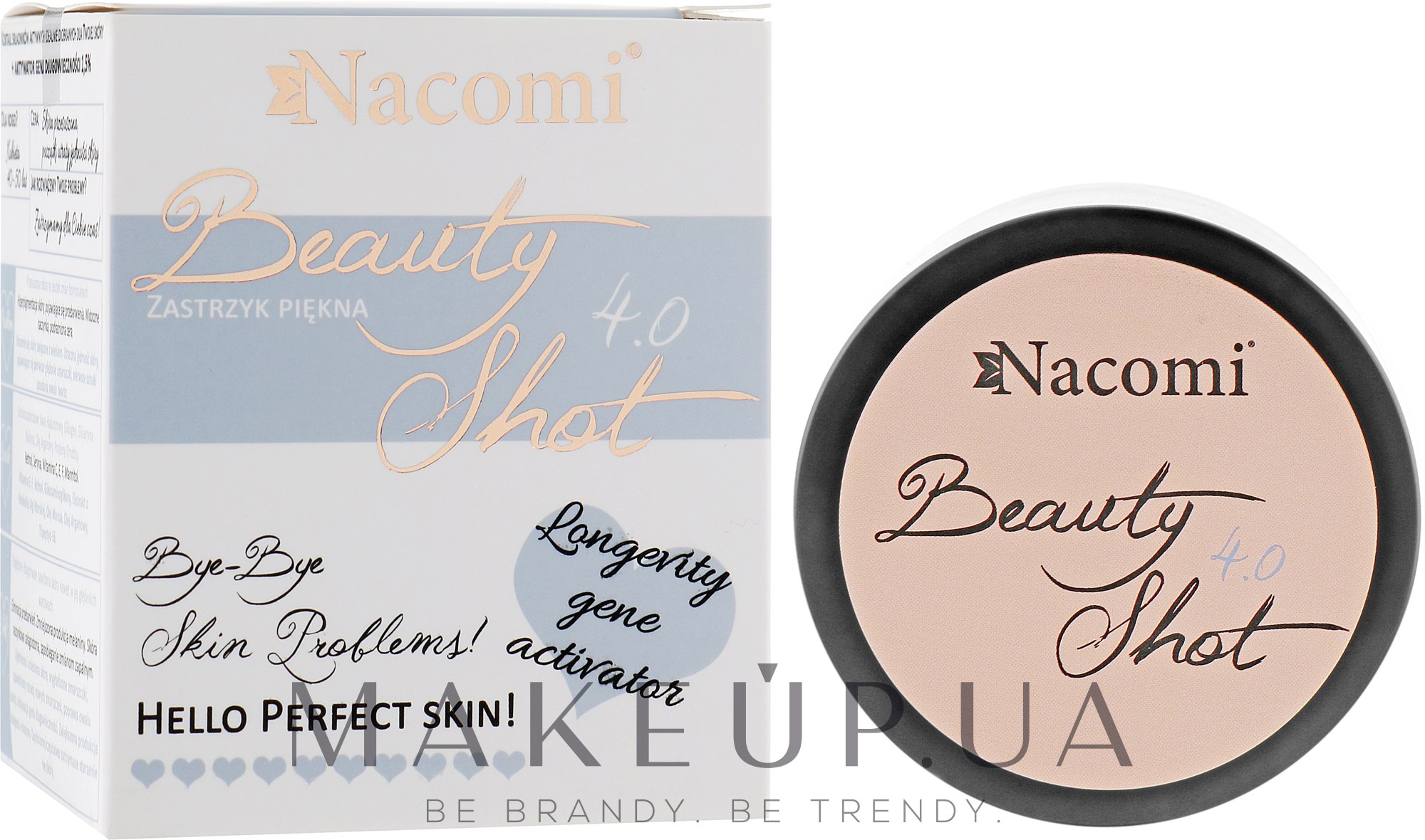 Концентрированная сыворотка для лица - Nacomi Beauty Shots Concentrated Serum 4.0 — фото 30ml