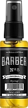 Парфумерія, косметика Одеколон після гоління - Marmara Barber №5 Eau De Cologne Spray (міні)