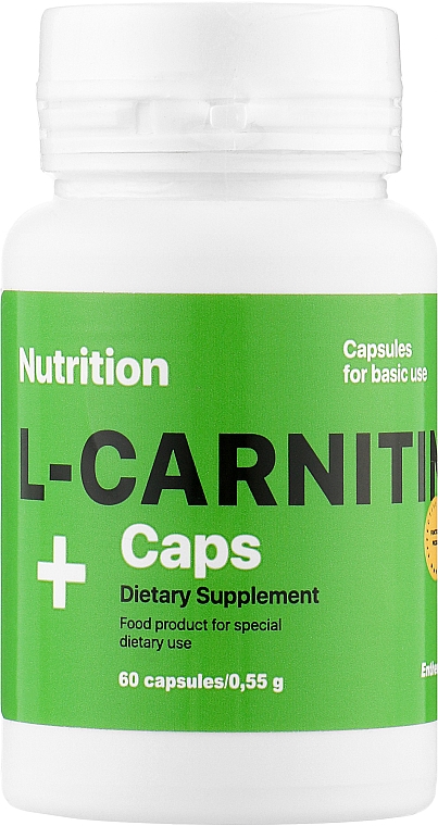 Жироспалювач "L-карнітин" у капсулах - EntherMeal L-Carnitine